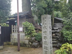 -水前寺成趣园