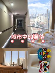 -金鹰国际月子中心(新街口店)