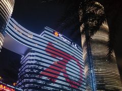 -怡海苑餐厅·厦门滨海悦华酒店