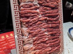 -鑫隆四季涮肉(八角畅游店)