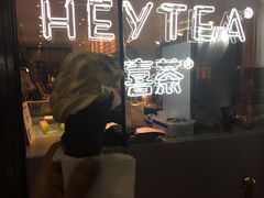门面-喜茶(上海正大广场店)