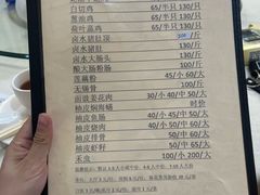 -腰记饭店(龙源路店)