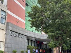 -金成潮菜博物馆(海珠湿地店)