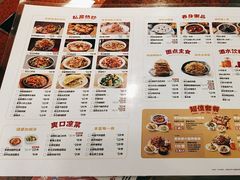-宏状元现熬粥·京味菜(五棵松店)