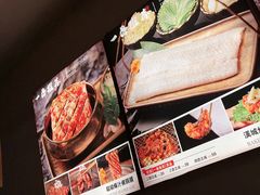 -烧肉一番·新韩式炭火烤肉(大岭山店)
