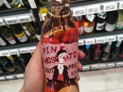 -盒马鲜生(悠方店)