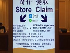 -澳门威尼斯人综合度假区