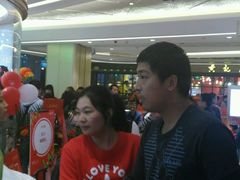 -布吉佳兆业广场