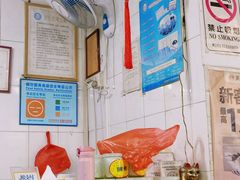 -阿三麻蓉汤圆(顺光大厦店)