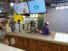 -一只酸奶牛(益州国际店)