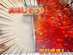 -海底捞火锅(宇飞大厦店)