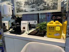 -泰康拜博口腔(世博园乐尔店)