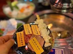 -響日本燒肉