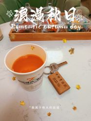 -卓拓普拉提
