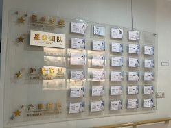 点击看大图 -恒悦贝贝月子会所(海珠店)