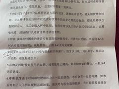 -北京地坛口腔门诊部