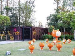-前小桔亲子创意农场·草莓采摘·露营烧烤