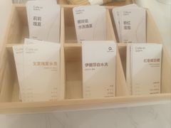 -Cafe on warm(丹霞店)