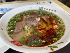 牛肉面-马子禄牛肉面(金宝街店)