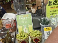 -黄埔古港
