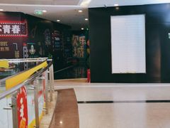 -保利MALL(天鹅湖店)