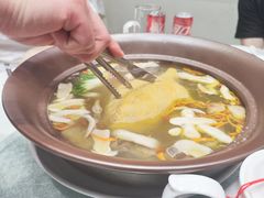 -丁老爷子苏香圆