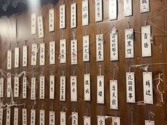 -剧狐剧本杀·月球探案馆(人民广场1号店)