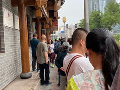-郝刚刚羊杂割(柳巷店)