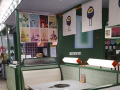 -椰小鸡·琼州糟粕醋·火锅(美兰缤纷城店)