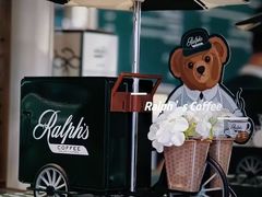 -Ralph’s Coffee(北京三里屯店)