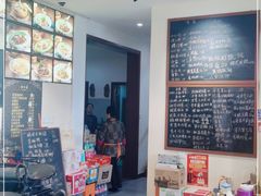 -虎哥私房菜(馒头山店)