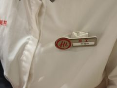 -海底捞火锅(方塔东街店)