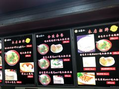 -冯鑫记南京鸭血粉丝汤(南京南站店)