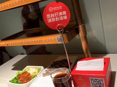 -海底捞火锅鲜切牛肉主题店(长寿路店)