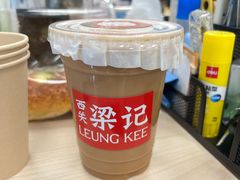 -西关梁记(北京路店)