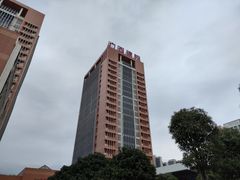 -广西建设职业技术学院(相思湖校区)