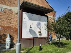 -北京宽沟会议中心