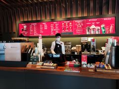 -星巴克(无锡阳光广场店)