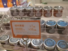 缇树果酱-BreadTalk面包新语·烘焙蛋糕(海珠丽影广场店)