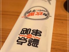 -聚点串吧·北京烧烤(公益西桥店)