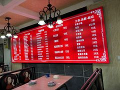 -徐州大排档(江山路店)