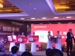 iphone_upload_pic-九江信华建国酒店