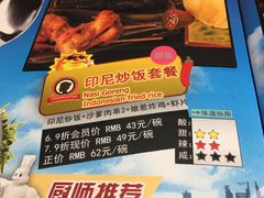 -小娘惹厨房Little Nyonya(狮城有约上榜店)