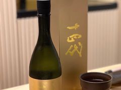 -鮨龍