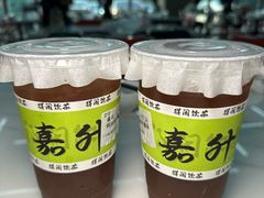 -嘉升大排档(番禺总店)