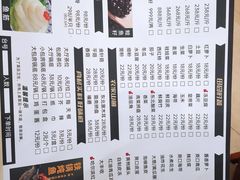 -老刘生态大鱼坊铁锅炖鱼(赛马场店)