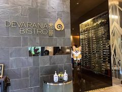 -广州从化都喜泰丽度假酒店温泉
