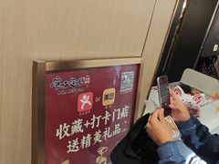 -唐猫庭院·千年陕菜(赛格国际购物中心店)