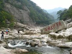 -燕子河大峡谷天坑仙境