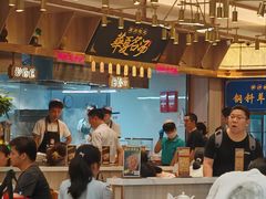 -德元兰州纯汤牛肉面(龙阳路店)